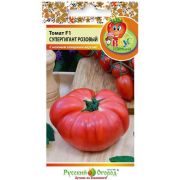 Томат Супергигант Розовый 12шт НК
