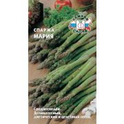 Спаржа Мария 0,5г (Седек)