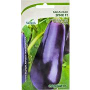 Баклажан Эпик F1 10шт (Садовита Ц)