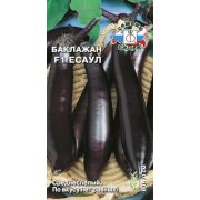 Баклажан Есаул F1 0,2г (Седек)