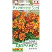 Бархатцы Дюранго Болеро 5шт Садовита