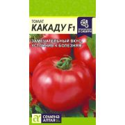 Томат Какаду F1 10 шт (Сем Алт)