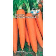 Морковь Лосиноостровская 13 2г (Седек)