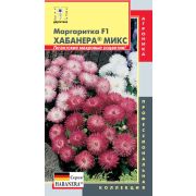 Маргаритка F1 Хабанера Микс 5шт Плазмас