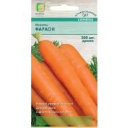 Морковь Фараон (драже) 300 шт Поиск