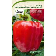Перец Калифорнийское чудо 0,1гр Садовита