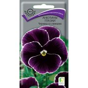 Анютины глазки (Виола) Черника со сливками 0,1гр (Поиск)