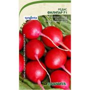 Редис Филипар F1 60шт  Садовита