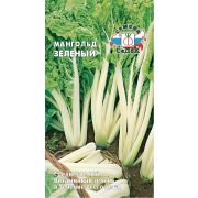 Мангольд Зеленый 2г (Седек)