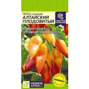 Перец Алтайский Плодовитый 0,1г (СемАлт)