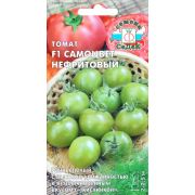 Томат Самоцвет Нефритовый F1 0,1г (Седек)