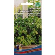 Базилик Балконное чудо 0,25г (УД)