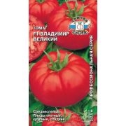 Томат Владимир Великий F1 0,03г (Седек)