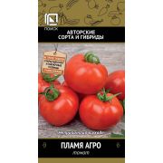 Томат Пламя Агро 0,1гр (Поиск)
