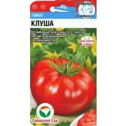Томат Клуша 20шт (СибСад)