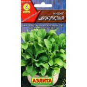 Индау (рукола) Широколистная 0,3гр (А)