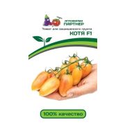 Томат КОТЯ F1 (10шт) Партнер