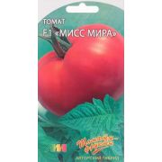 Томат Мисс Мира F1 10 шт Мязина
