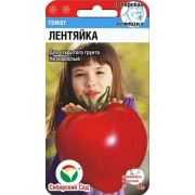 Томат Лентяйка 20шт (СибСад)
