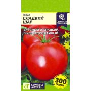 Томат Сладкий Шар 0,05 гр (Сем Алт)