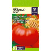 Томат Медовый вкус 0,05 гр. (Сем Алт)