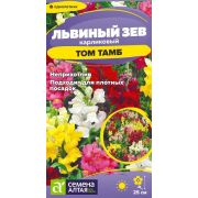 Львиный зев Том Тамб Карликовый 0,1гр (Сем Алт)