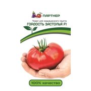 Томат Гордость Застолья F1 (10шт) Партнер
