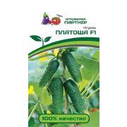 Огурец Платоша F1 5шт Партнер