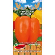 Перец сладкий Рыжиков F1, 0.07 г (Премиум)