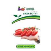 Томат Джек пот F1 5шт Партнер