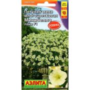 Петуния мини Минибелло F1 лайм многоцветковая 5шт (А)