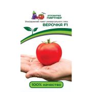 Томат Верочка 0,1г (Партнер)