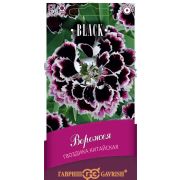 Гвоздика китайская Ворожея 0,1 г (ГШ)