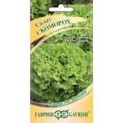 Салат листовой Скоморох 1,0г (ГШ)
