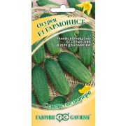 Огурец Гармонист F1 10 шт (ГШ)