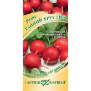 Редис Ранний хрустик 3,0 г (ГШ)