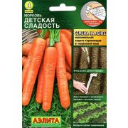 Морковь Детская сладость 8м на ленте (А)