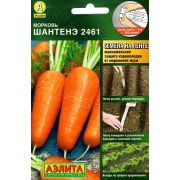 Морковь Шантенэ 2461 8м на ленте (Аэлита)