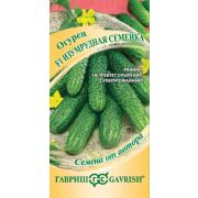 Огурец Изумрудная семейка F1 0,3 г  (ГШ)