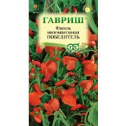 Фасоль декоративная Победитель 5 шт (ГШ)