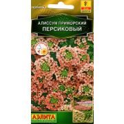 Алиссум приморский Персиковый 0,1г (Аэлита)