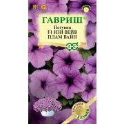 Петуния Изи Вейв плам вайн F1 (Минитуния) 4 шт. (ГШ)