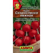 Редис Скороспелка нежная 2г (Аэлита)
