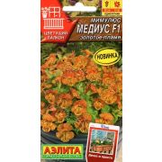 Мимулюс Медиус F1 золотое пламя 10шт (Аэлита)