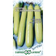 Кабачок Снежногорский F1 2 г (ГШ)