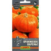 Тыква крупноплодная Оранжевое варенье 2г (Аэлита)