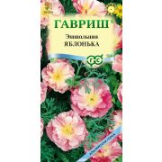 Эшшольция Яблонька 0,2г (ГШ)