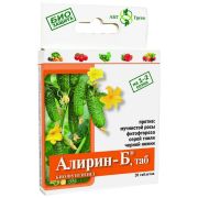 Биофунгицид Алирин-Б таблетки 20шт