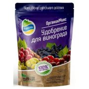 Органик Микс для Винограда 850г