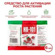Стимулятор роста НВ-101 Капли 6мл